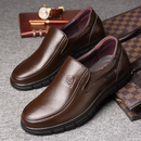 Sapato Ícarus Ortopédico