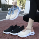 Tênis Velra Ortopédico